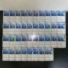 4242 ルギア かぜおこし 38枚 大量 まとめ売り Lugia 2026年最新】lugiaの人気アイテム - メルカリ