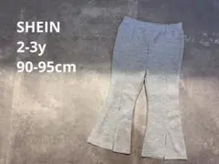 Item thumbnail for item 27009777-d31c-4da1-b701-6c21727d646b