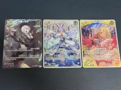 3期生セット(ノエルSR、ぺこらRR、フレアRR)