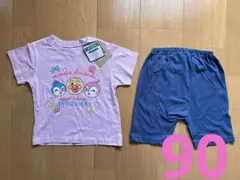 アンパンマン　ドキンちゃん コキンちゃん半袖パジャマ　90