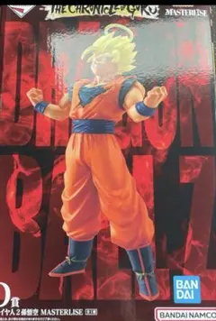 ドラゴンボール 一番くじ D賞 超サイヤ人2孫悟空 - メルカリ