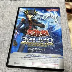 2026年最新】遊戯王 オンライン デュエルパスの人気アイテム - メルカリ