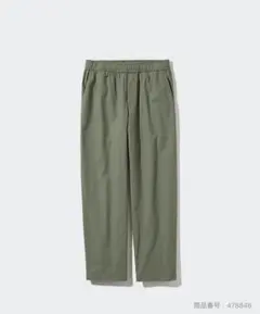 ユニクロ コットンリラックスアンクルパンツ カジュアルパンツ