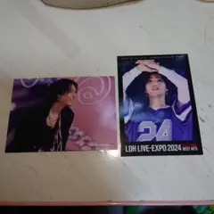 LIVEEXPO FANTASTICS 堀夏喜さんフォトカードセット新品