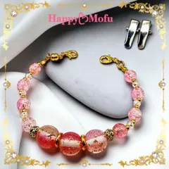 Item thumbnail for item 5f8dffe6-7fda-450c-9e7f-a4e40bb00afc