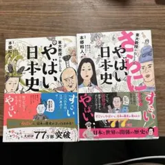 Item thumbnail for item d437fc66-8c27-4481-b3db-717f110dc27a