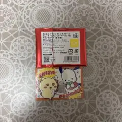 ちいかわ × サンリオ スーパーマーケット ポイントカード シーサー&ポチャッコ