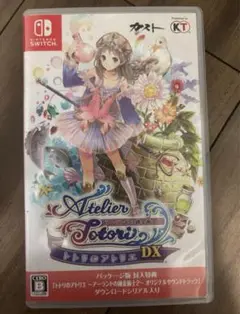 トトリのアトリエ　～アーランドの錬金術士２～　DX