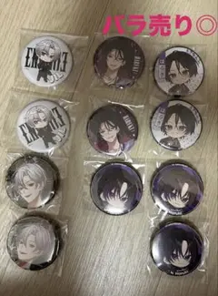 第5弾】EL6缶バッジElement Sicks 春希 - メルカリ
