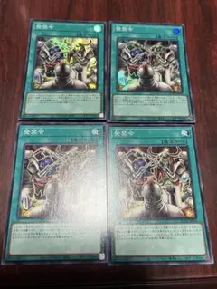 遊戯王Vol.1未開封パック 初期 コナミホットライン表記なし - メルカリ