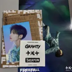TXT FREEFALL テヒョンver