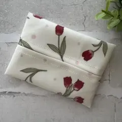 ポケットティッシュケース　普通サイズ　ラミネート　ハンドメイド　チューリップ　赤