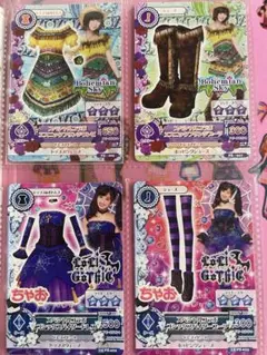 アイカツ！カード ぱるる 橋本環奈