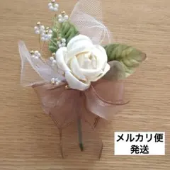 Item thumbnail for item de219c04-7000-47dc-b58f-de92f23b975f