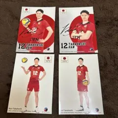 2025年最新】髙橋藍 サインの人気アイテム - メルカリ