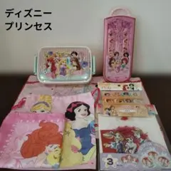 ディズニー　プリンセス　弁当箱　お箸セット　ランチョンマット　袋　おまけのサムネイル