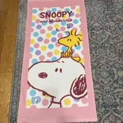 スヌーピーバスタオル