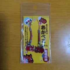 Item thumbnail for item 992df333-0cc2-4532-a2f4-d6d1bf882d2e