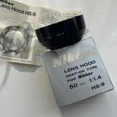 ニッコール❗️50mmf1.4‼️HS-9フード付き美品‼️ Yahoo!オークション - 済HH-015 送料無料 並品 NIKON HS-9 Ai