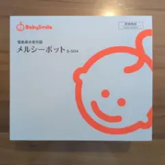 Item thumbnail for item ea1fea9d-e5d2-4983-b060-bf905ad16fd0