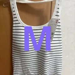 ユニクロエアリズムコットンオープンバックホルターブラトップ M新品タグ付き