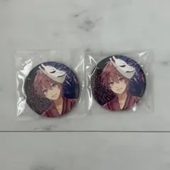 さとみくん 感情色 缶バッジ 152個 さとみくん 感情色 缶バッジ 152個 さとみくん 感情色 缶バッジ