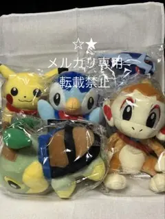 ポケモン不思議のダンジョン時闇　探検隊　ポケモンセンター　ぬいぐるみ5体　未開封