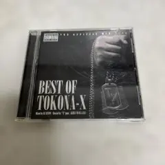 2026年最新】WHO TOKONA-Xの人気アイテム - メルカリ