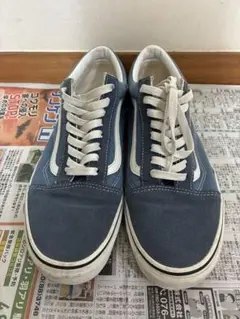 vans oldschool オールドスクール　くすみカラー