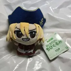 2026年最新】七海龍水 ちびぐるみの人気アイテム - メルカリ
