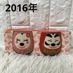 新品未開封　東京ディズニーリゾート 湯飲みセット 2016年 申年 ペアカップ
