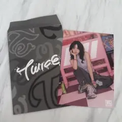 This is for ラントレ　ミナ