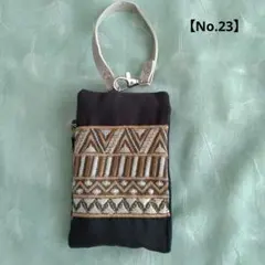 キーケース　インド刺繍リボン　【No.23】
