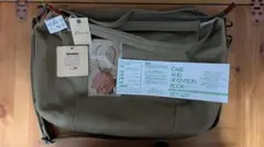 ショルダーバッグ (Dakota)