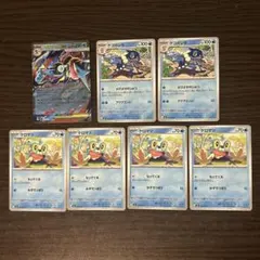 ゲッコウガex ゲコガシラ ケロマツ　カードセット　デッキパーツ