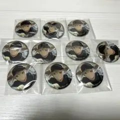 プロセカ 小豆沢こはね グリッダー缶バッジ 10個セット 2025年最新】小豆沢こはね 缶バッジ 10cの人気アイテム - メルカリ