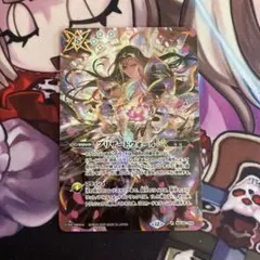 2025年最新】ブリザードウォールltの人気アイテム - メルカリ