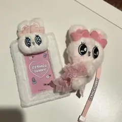エスターバニー ペンライトくっつきマスコット ボアトレカケース