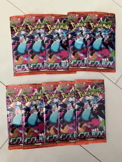 インフェルノX 10パック
