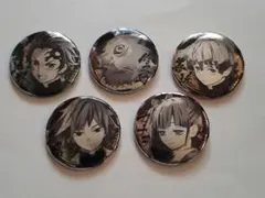 ★鬼滅の刃北斗の 缶バッジ 5個セット★5.5cm
