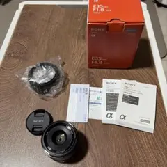 24時間限定値下げ］SONY SEL35F18 OSS 保護フィルター、元箱有 - メルカリ