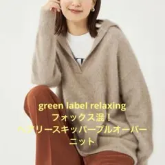 Item thumbnail for item 3c819cf3-dbc2-4169-93f6-a9210986dd59