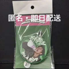 超特急 タクヤ トンチキランド 会場限定 バルーン - メルカリ