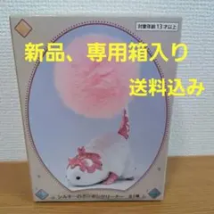 Item thumbnail for item da10853c-58ab-4669-b214-31399acd3b87