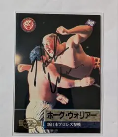 2025年最新】佐々木健介 サインの人気アイテム - メルカリ