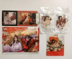 天官賜福 アニメ2周年 クラウドファンディング 特典 - メルカリ