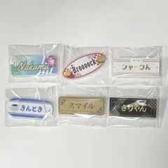 ワイテルズ アクリルバッジ 2025年最新】ワイテルズ バッジの人気アイテム - メルカリ