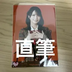 佐々木舞香 チェキ タウンワーク on X