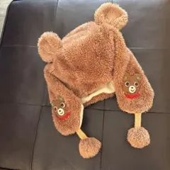 ミキハウス　MIKIHOUSE クマ耳付きフリース帽子　46〜52センチ
