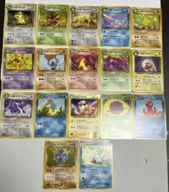 d*7様 【旧裏】ポケモンカード わるい&やさしいポケモンシリーズ 17枚セット